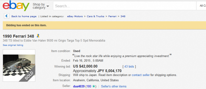 Ferrari 348 TS Targa Sport - eBay 2015-02-20 11-39-15