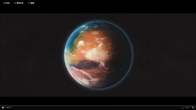 ビデオの最後、火星に海と陸(のように見える)の部分が現れる。